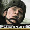 Operation Flashpoint: Dragon Rising - OFP: DR [Фан-арт]