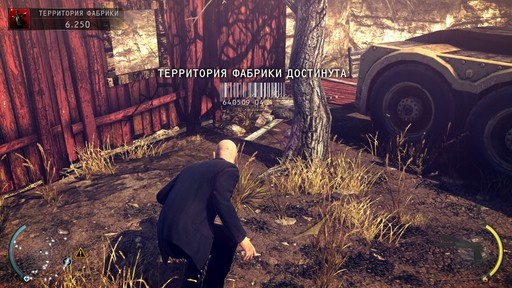 Hitman: Absolution - Прохождение. Часть 2 - Декстер Индастриз